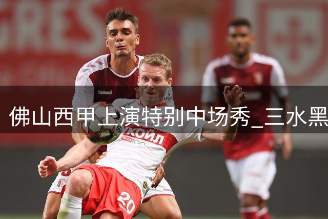 about image